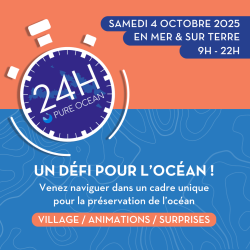 24H-PUREOCEAN-CARRE 24H-PUREOCEAN-CARRE